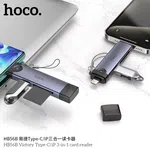 Hoco HB56B Victory Type-C/iP 3-in-1 Card Reader image 2