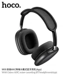 Hoco W68 Calma ANC Noise-Canceling BT Headphones (App) image 5