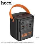 Hoco Power Bank J152 Pro Tough PD65W 80000mAh image 2