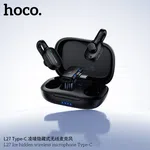 Hoco L27 Ice Type-C Hidden Wireless Microphone image 8