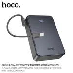 Hoco J170A Starlight 22.5W+PD20W Fully Compatible Power Bank with Cable (20000mAh) image 5