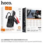Hoco QS6 Clever Intelligent Air Pump+Emergency Start-Up Power Bank (8000mAh)
