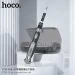 Hoco UT10 32-in-1 Screwdriver Set image 3