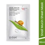 O3+ Snail Mucin Instant Glass Sheet Mask 30g image 3
