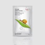 O3+ Snail Mucin Instant Glass Sheet Mask 30g