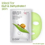 O3+ Snail Mucin Instant Glass Sheet Mask 30g image 4