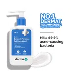 The Derma Co 2.5% Benzoyl Peroxide Gel Face Wash with Glycerin & Allantoin for Active Acne - 100ml