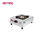 Better Solo Digital Automatic LPG Gas Stove Brass Burner