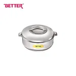 Better Eva Casserole Stainless Steel Casserole 1000 Ml