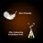 Skore Chocolate Lubricant Gel 50ml image 4